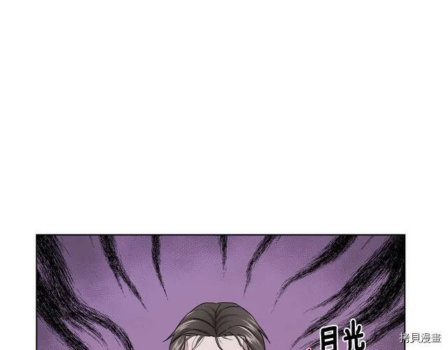 第15话53