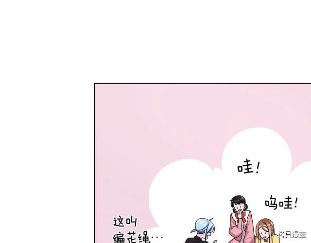 第15话24
