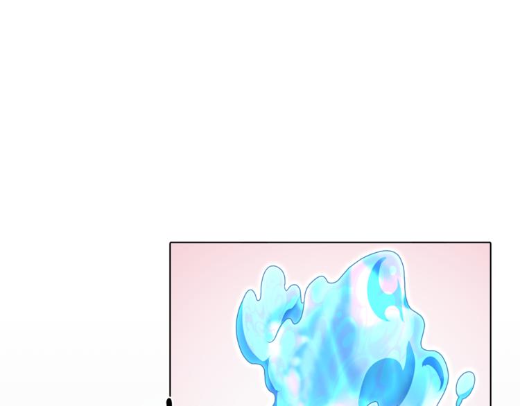 第6话 特别训练71