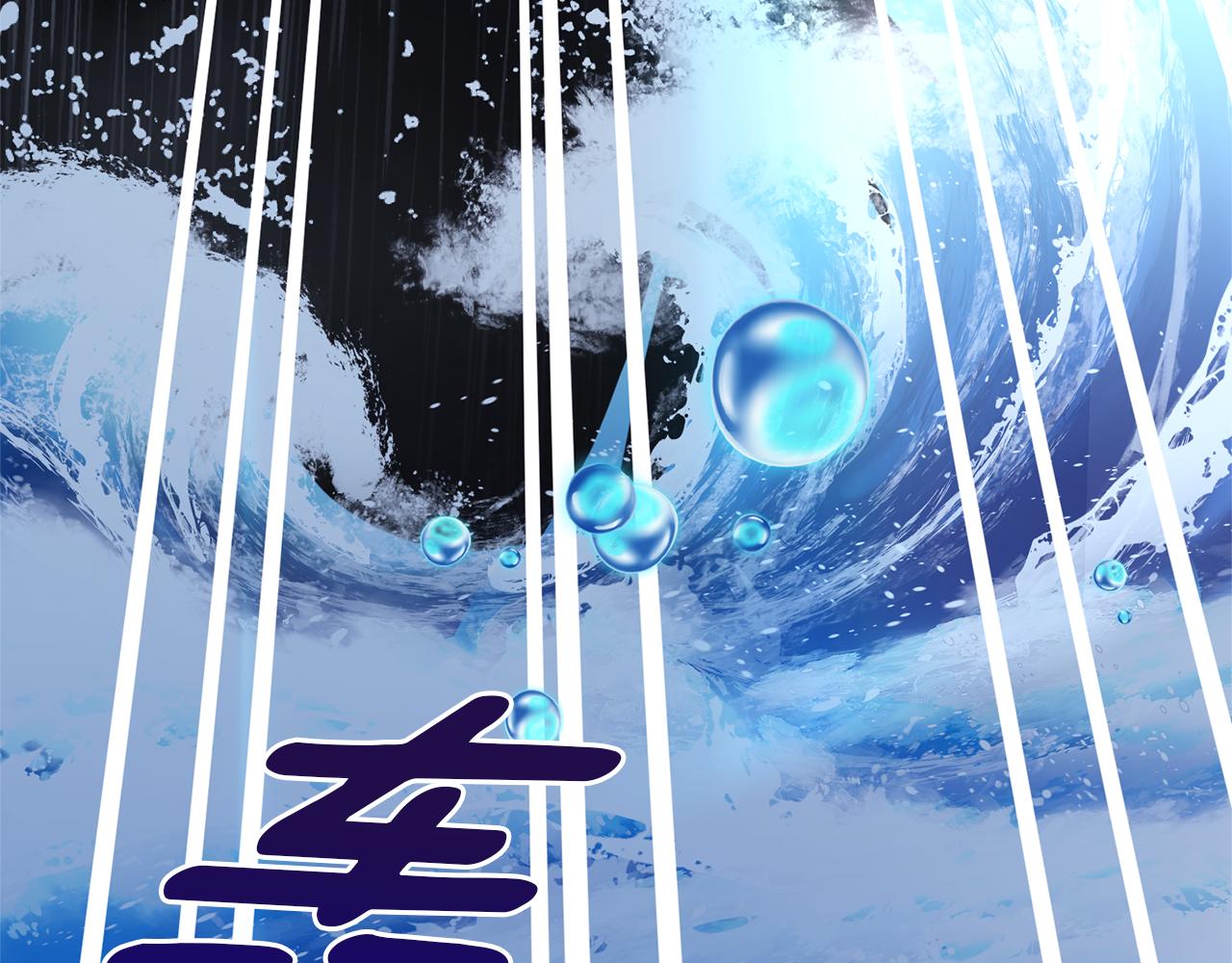 第48话 拼死决斗47