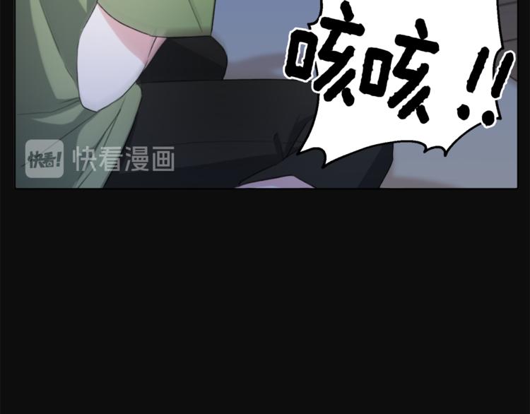 第2话 不是做梦122
