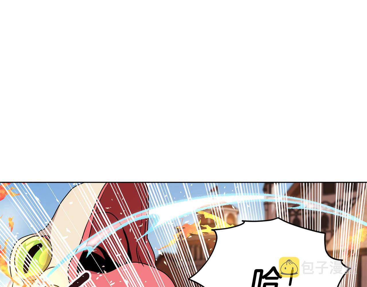 第46话 检验实力104