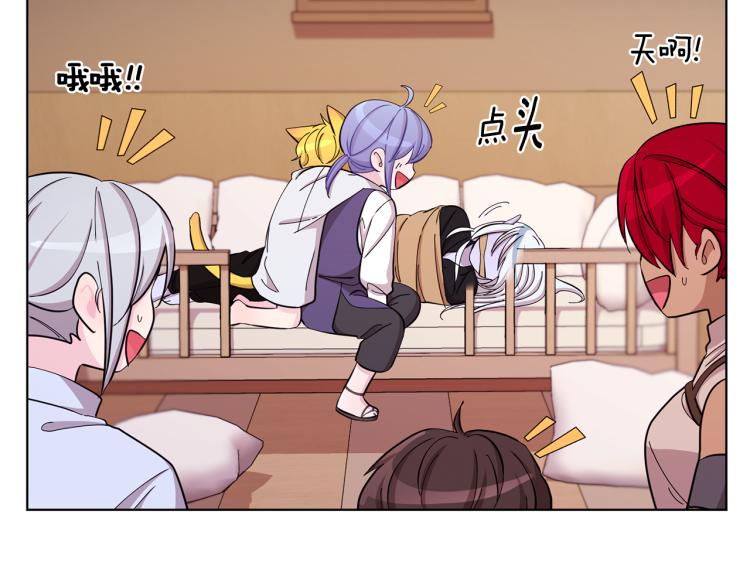 第40话 蓝精灵的感谢148