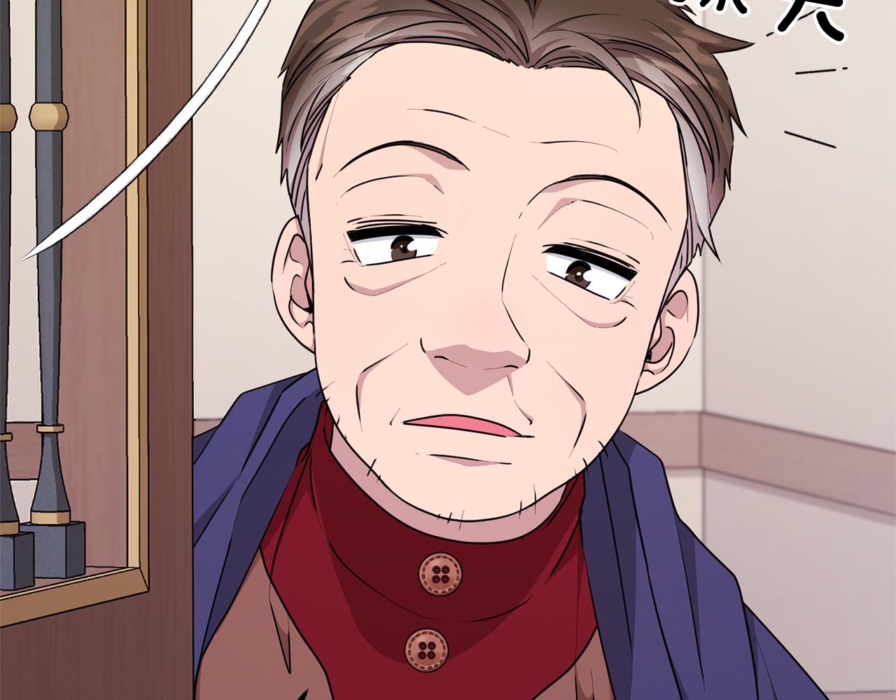 第51话 人鱼的谢礼128