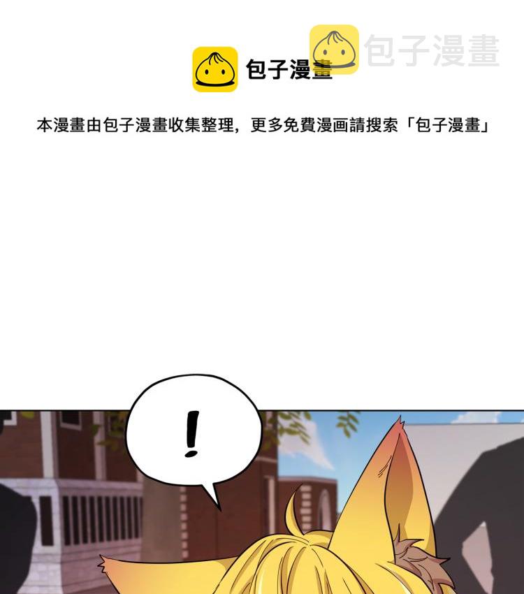 第40话 蓝精灵的感谢0