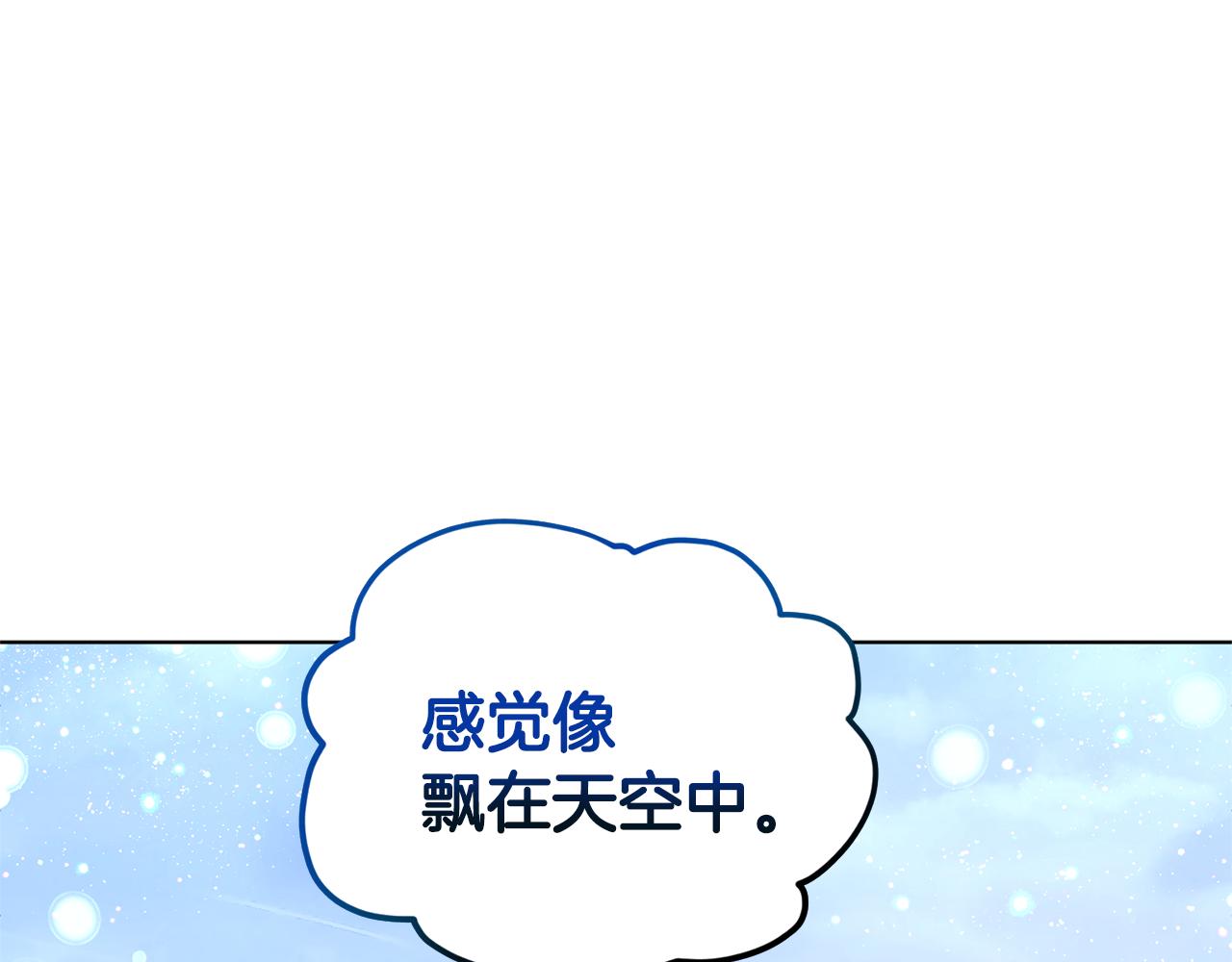 第56话 灵感64