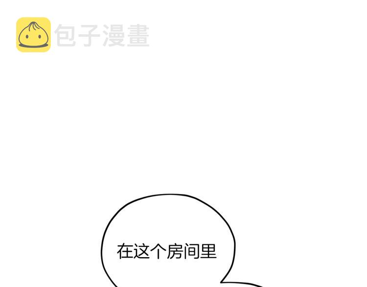 第35话 安静的去死吧42
