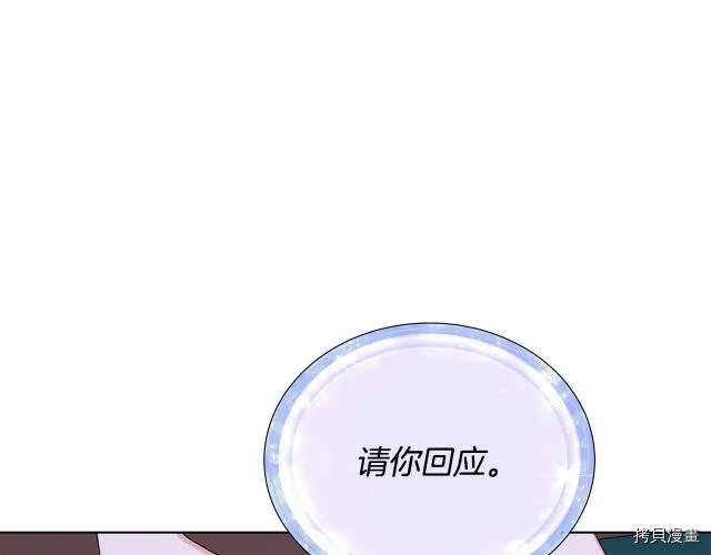 第16话171