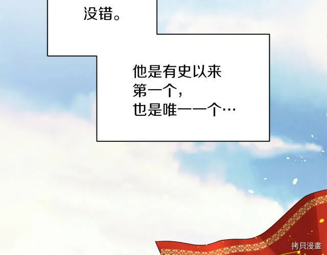 第13话128