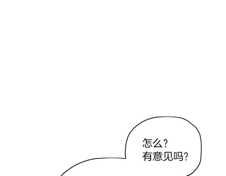 第7话 遇到海盗108