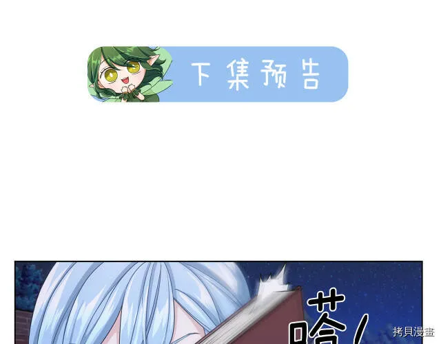 第15话166