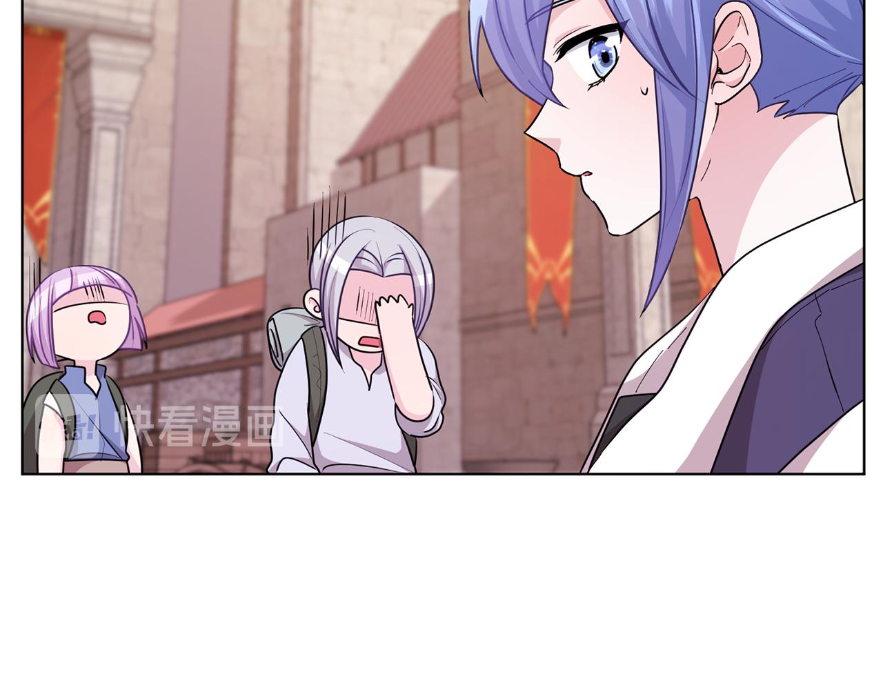 第55话 矮人族164