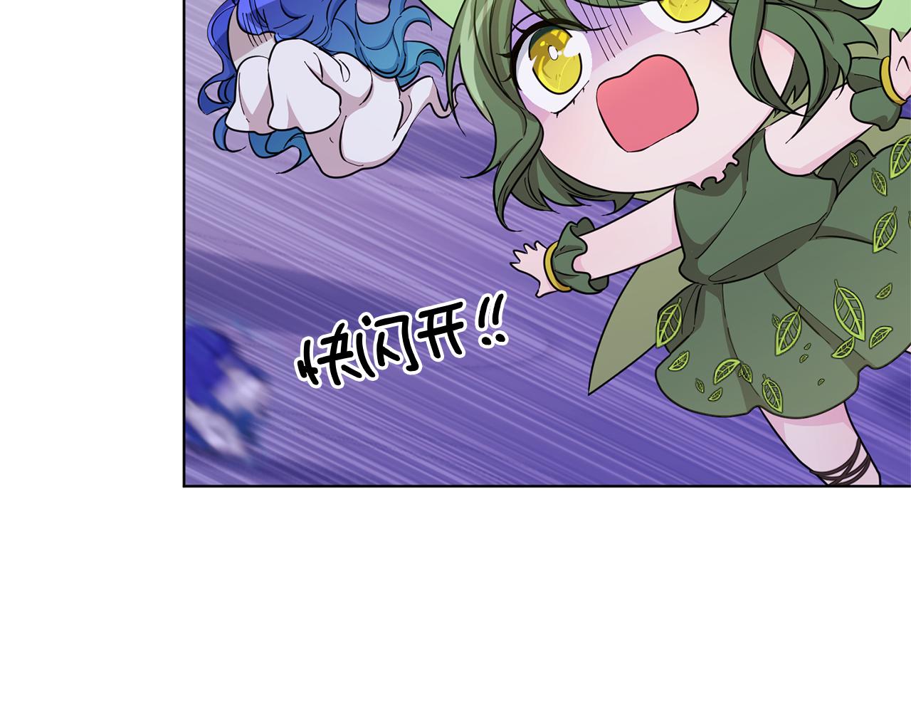 第46话 检验实力187