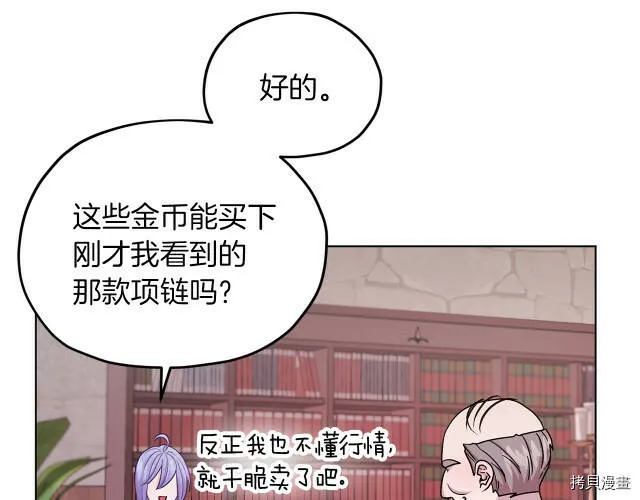 第30话139