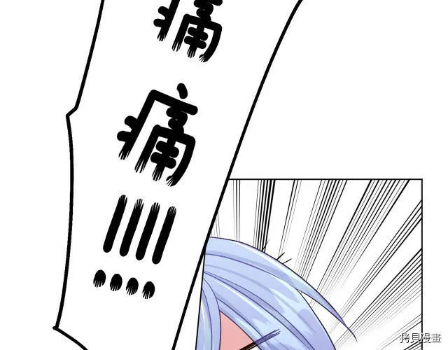 第30话70