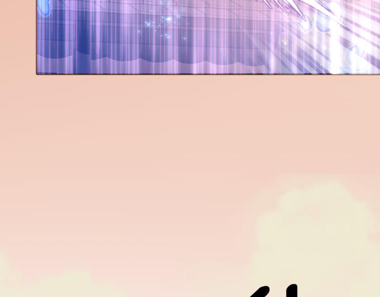 第0话 诞生67