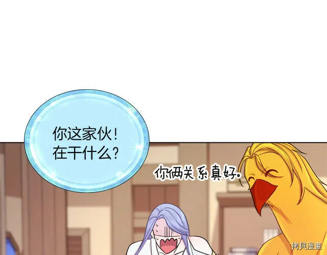 第31话118