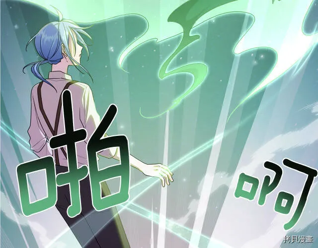 第15话173