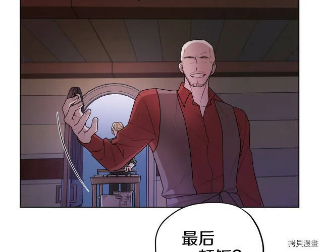 第8话46