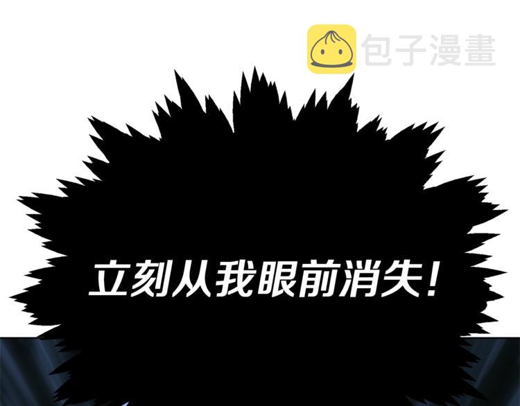 第5话 成长15