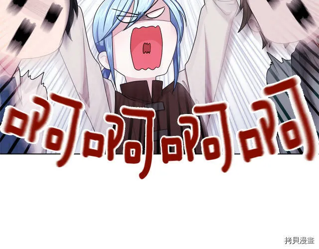 第15话106