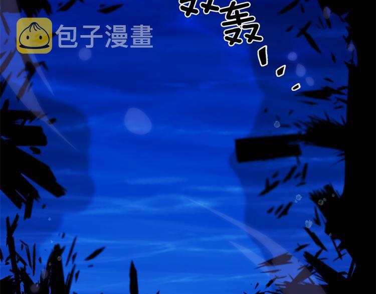 第5话 成长32