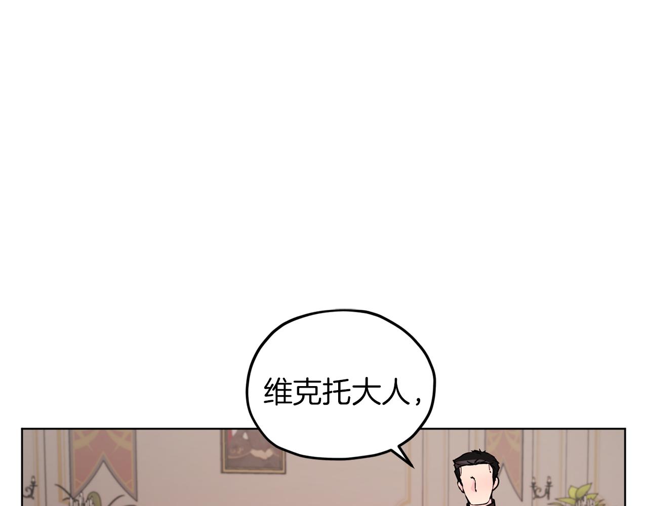 第42话 新人申告示99