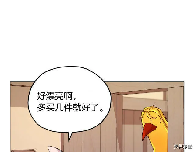 第31话156