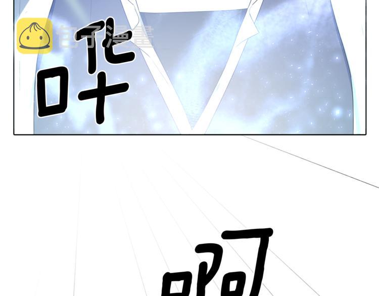 第6话 特别训练48