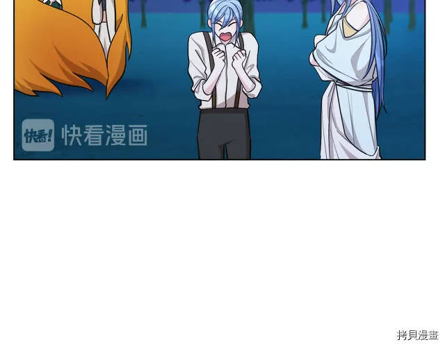 第17话78