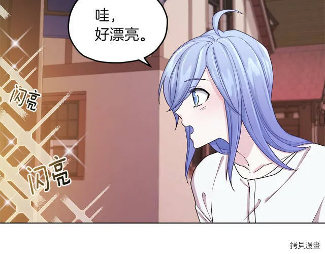第30话58