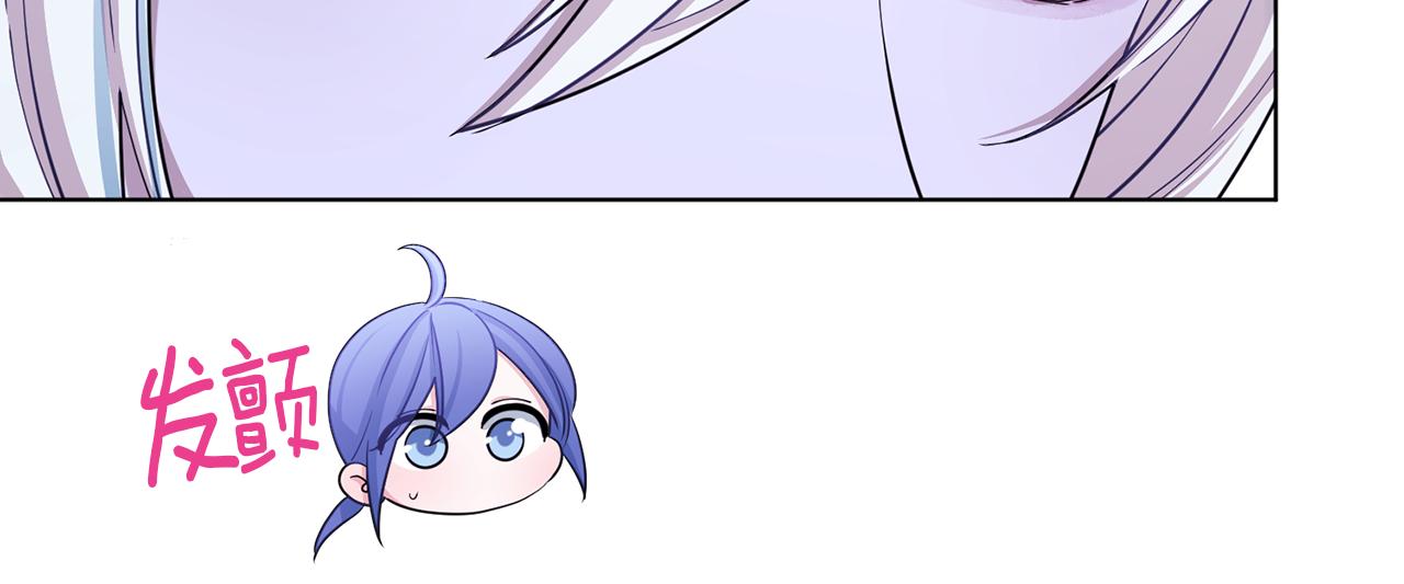 第41话 海音的魅力38