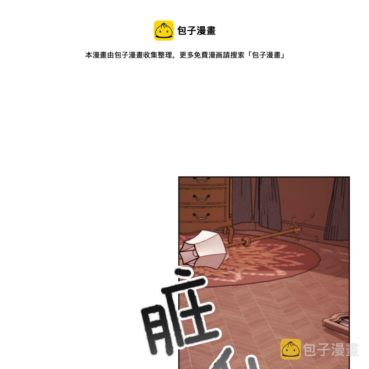 第42话 新人申告示0