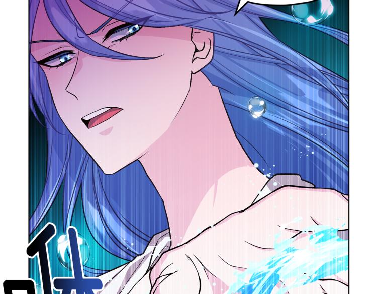 第36话 求饶79