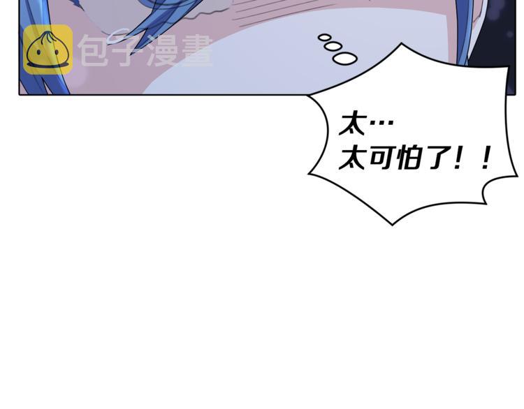 第5话 成长11