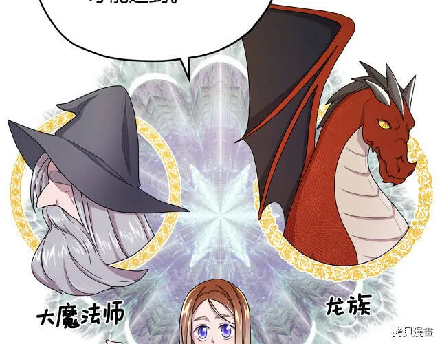 第14话118