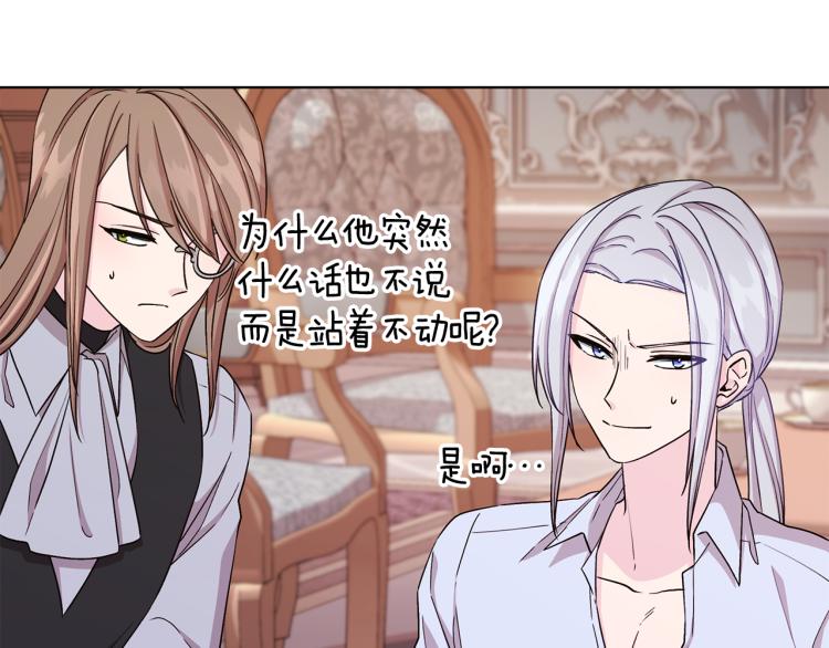 第37话 欠人情67