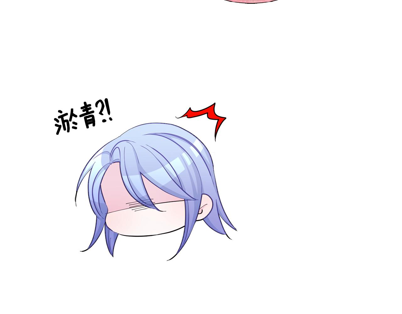 第48话 拼死决斗9