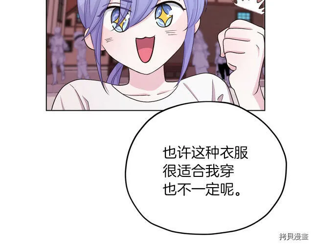第31话24