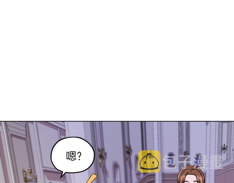 第26话 坠入爱河65