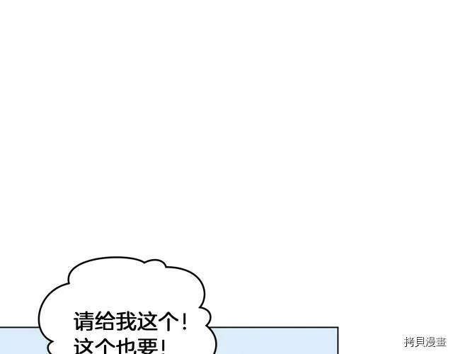 第31话25