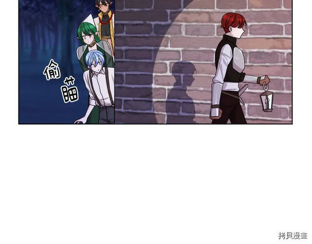 第16话136