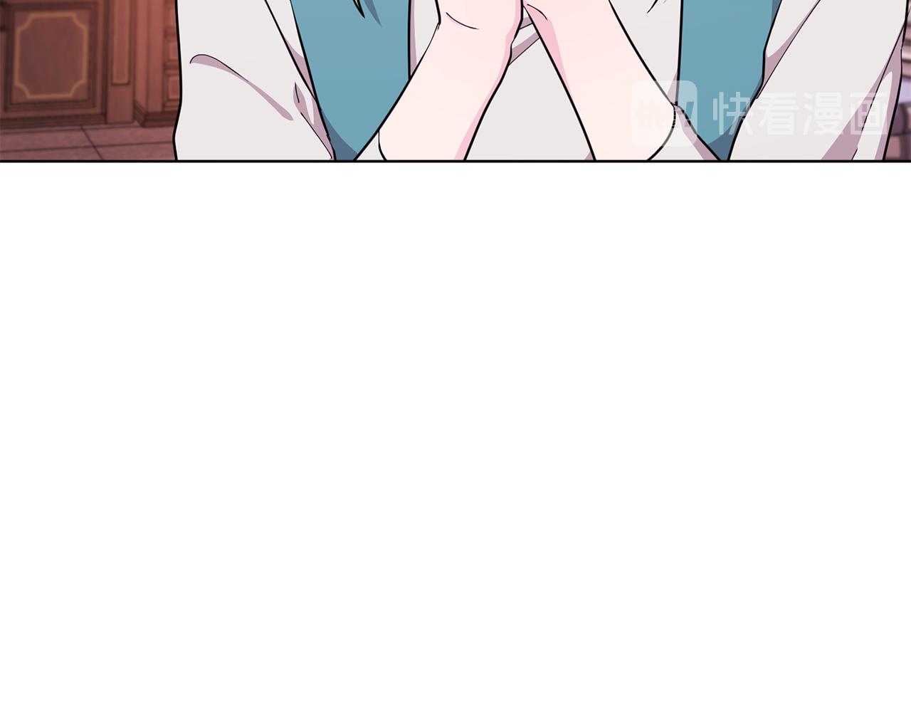第41话 海音的魅力19