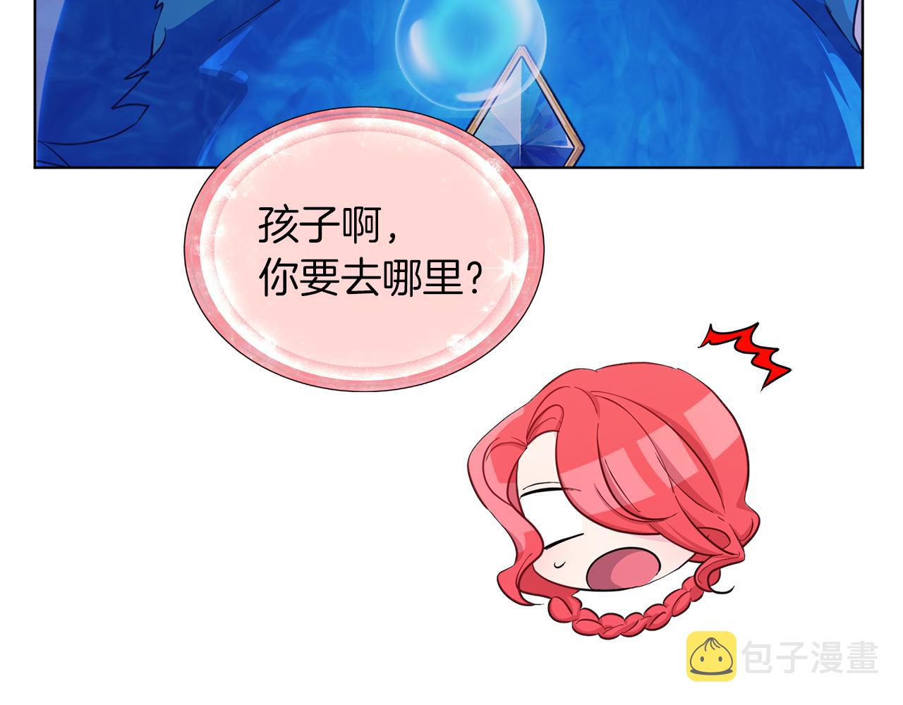第48话 拼死决斗65