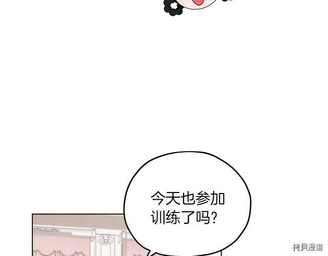 第13话64