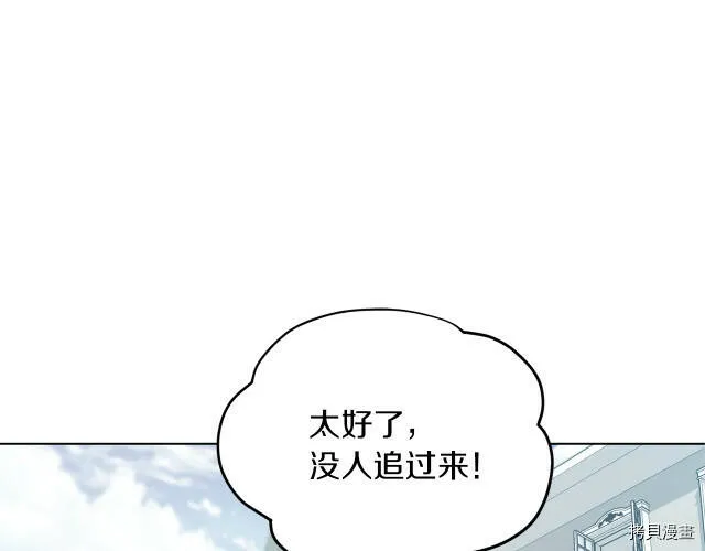 第8话140