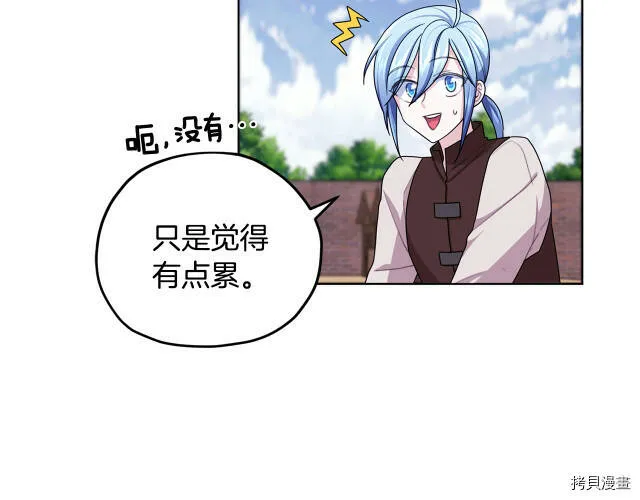 第15话36