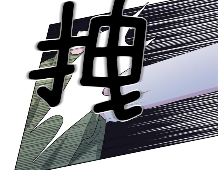 第2话 不是做梦202