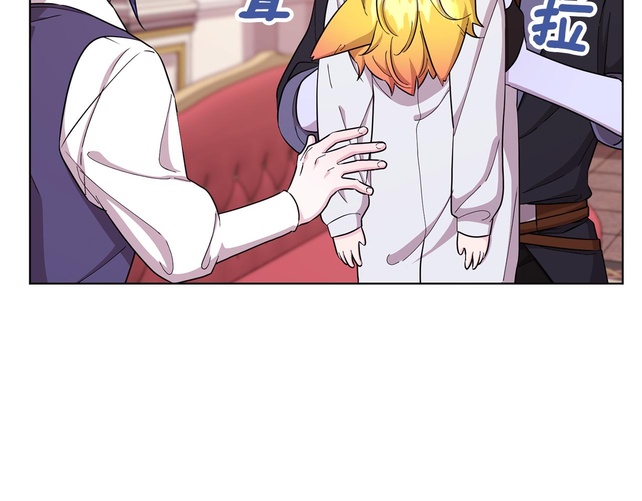 第41话 海音的魅力125