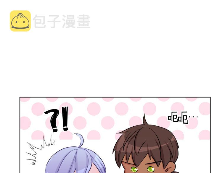 第39话 新伙伴91
